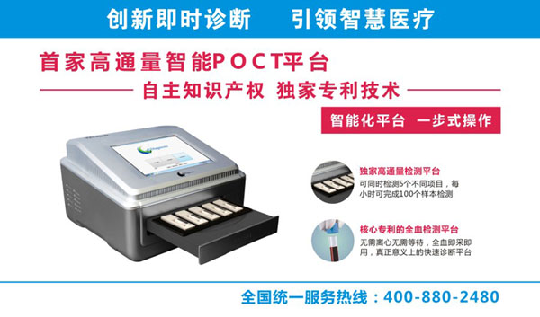 �ؑcCMEF �W(w��ng)վ�l(f��)��2.jpg