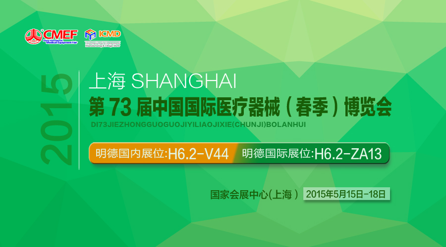 �Ϻ� չλ��Ϣ�l(f��)��.jpg