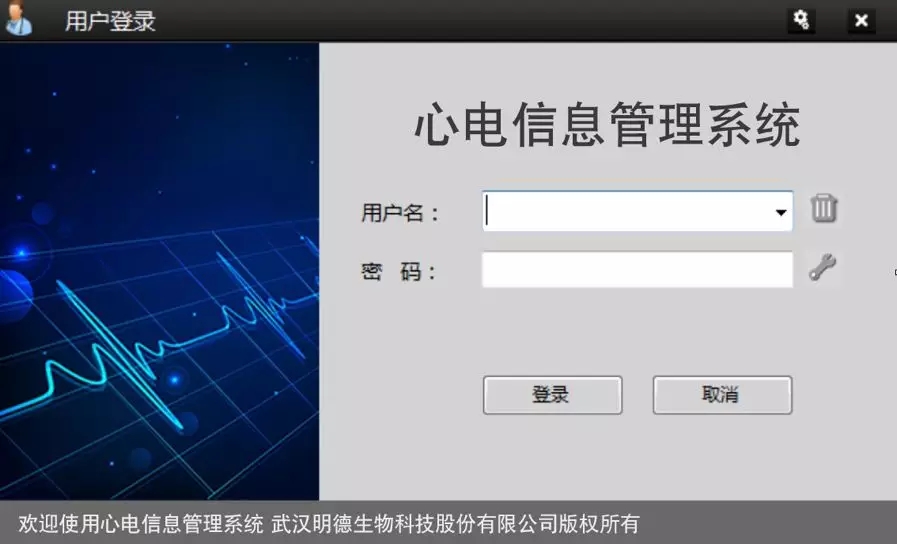 �����Ϣ����ϵ�y(t��ng)